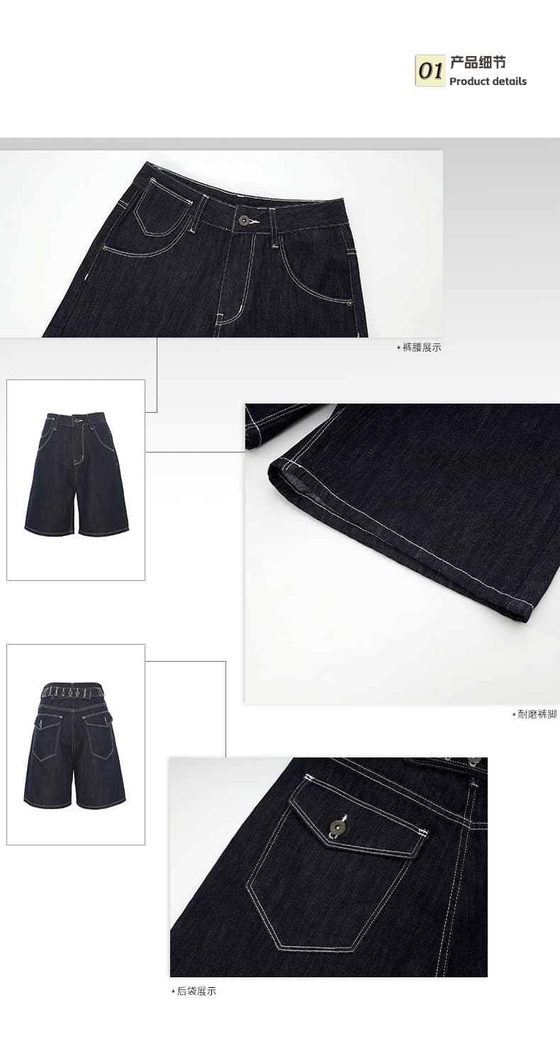 실사 아메리칸 레트로 루즈핏 와이드 레그 팬츠 다용도 오부 바지 기타 버클 조정 허리 디자인 스트레이트 청바지 여성 상세 이미지 4