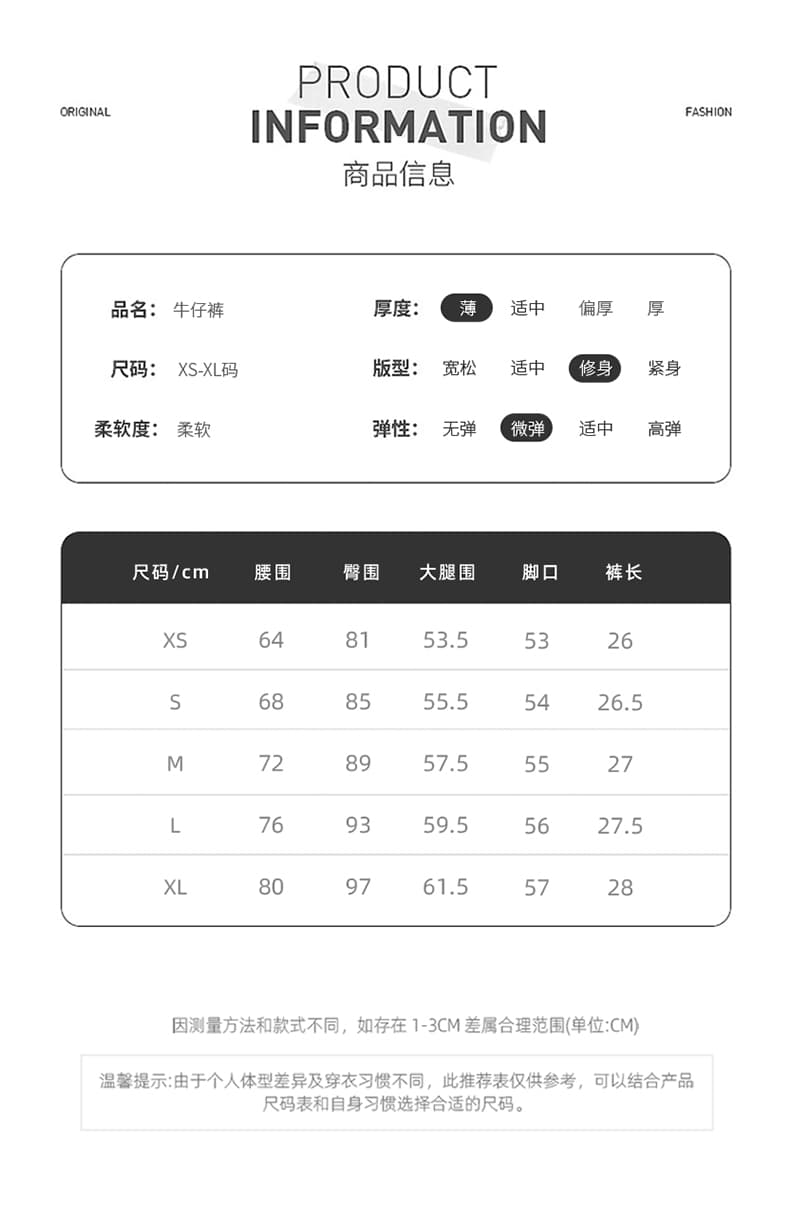 실사 워싱 블루 마 오래된 찢어진 신축성 반바지 여성 여름 새로운 이후 가방 무거운 작업 자수 핫픽스 슬림해 보이는 핫 바지 상세 이미지 5