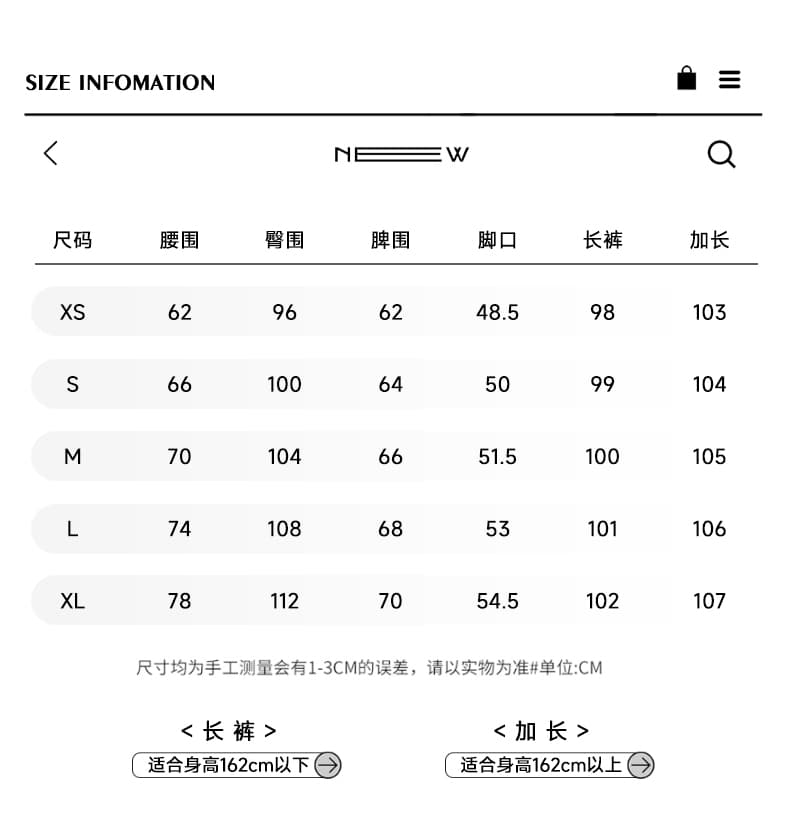 실사 은하계 깨진 훈련 3 차원 핫픽스 워싱 하늘색 넓은 다리 청바지 여성 루즈핏 캐주얼 스트레이트 팬츠 상세 이미지 4
