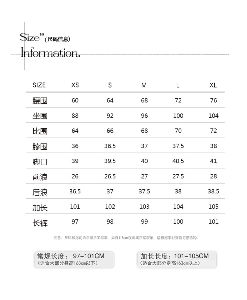 실사 아메리칸 레트로 단 닝 부드러운 원단 도루 센스 느긋한 센스 대 넓은 다리 청바지 여성 바닥 청소 바지 상세 이미지 3