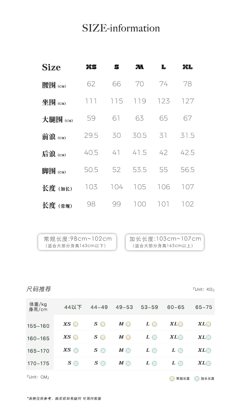 실사 하트 요소 회색 색상 시스템 인생 워크웨어 팬츠 heart 모델링 차가운 바람의 소리 일상 거리 밖 상세 이미지 3