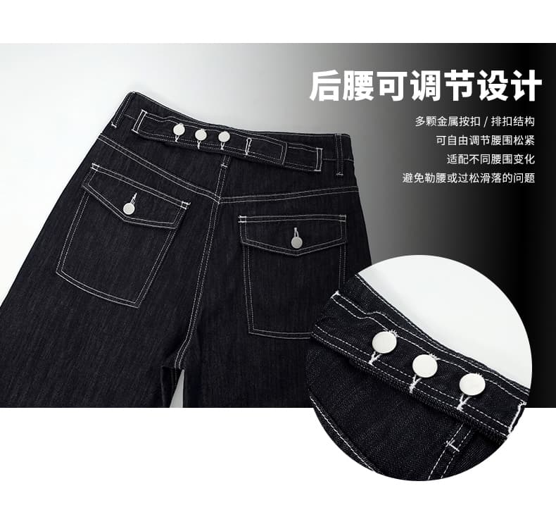실사 아메리칸 레트로 루즈핏 와이드 레그 팬츠 다용도 모통이 칼 바지 등 허리 수 있습니다. 조정 버클 디자인 청바지 여성 새로운 상세 이미지 6