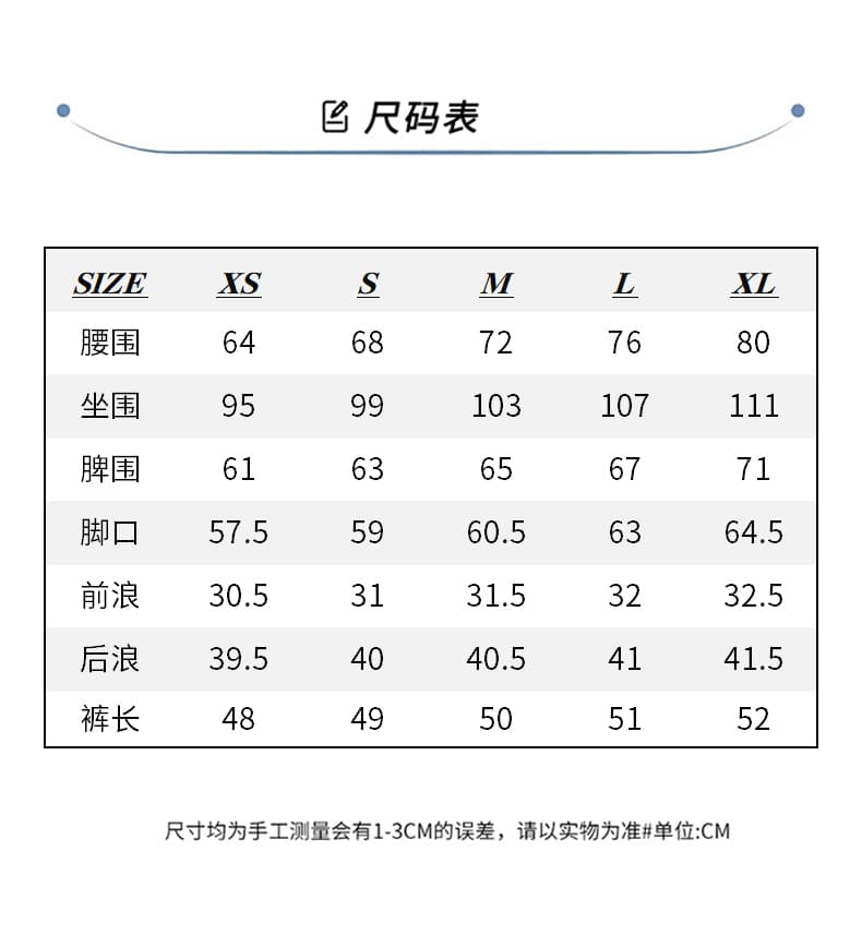 실사 아메리칸 레트로 루즈핏 넓은 다리 오부 바지 다용도 이후 조정 버클 디자인 여름 새로운 청바지 여성 상세 이미지 5