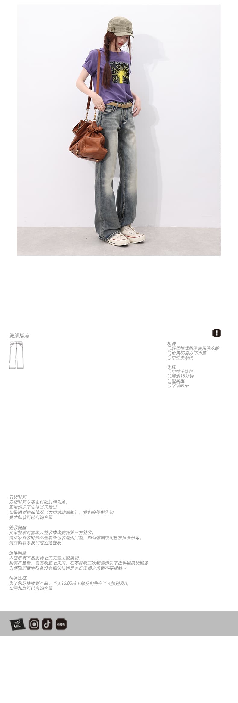 실사 레트로 런던 지구 쉬운 부담하지 마세요. 상쾌 질감 신축성 스트레이트 데님 일반 길이 연장 상세 이미지 6