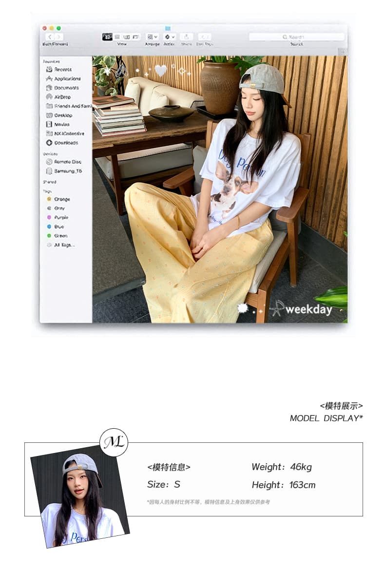 실사 아메리칸 높음 거리 도파민 도트 무늬 루즈핏 넓은 다리 캐주얼 바지 여성 상세 이미지 5