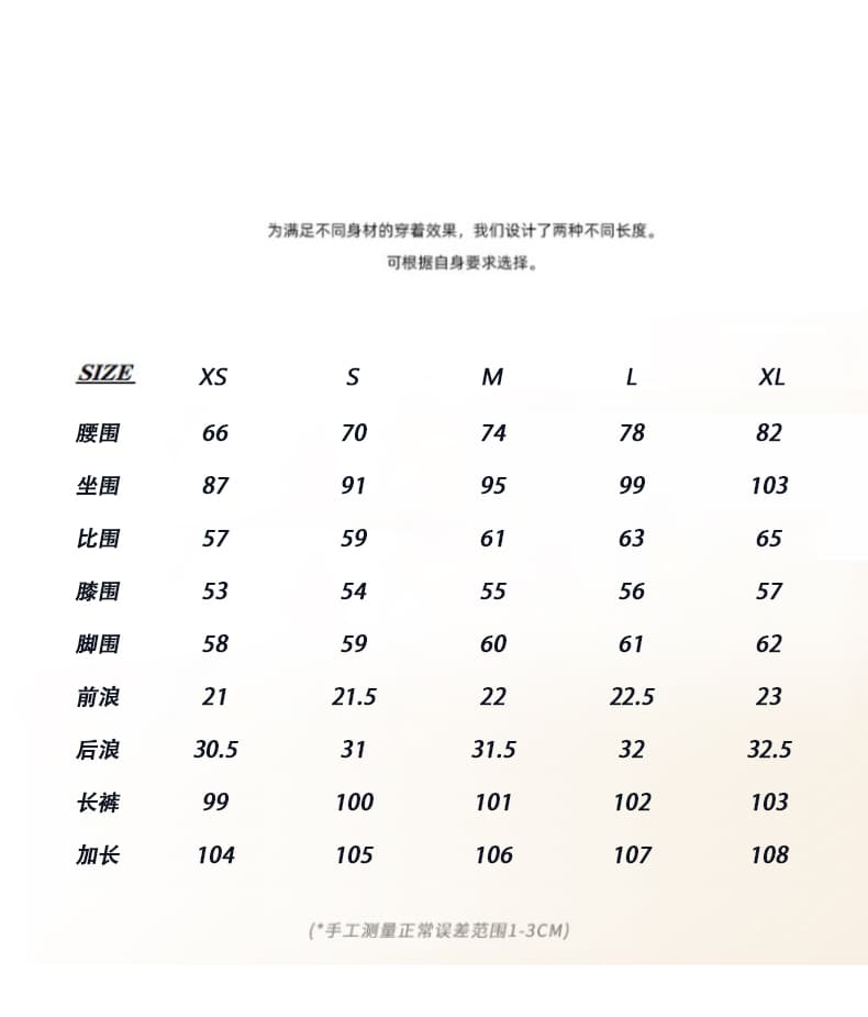 실사 여름 새로운 자수 없음 허리 머리 디자인 차가운 센스 고급 회색 로우 웨이스트 도루 센스 스트레이트 캐주얼 바지 여성 상세 이미지 3