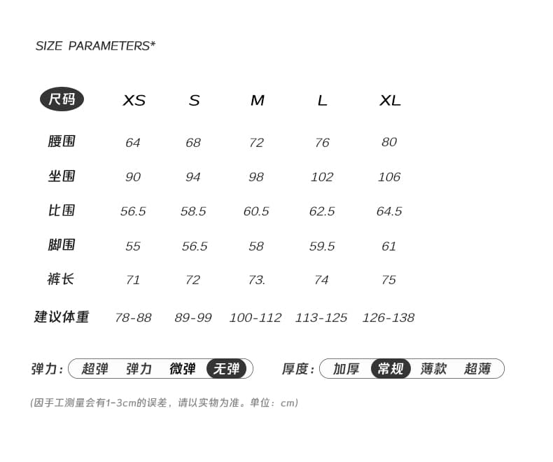 실사 아메리칸 레트로 로우 웨이스트 부츠컷 캐주얼 7 점 워크웨어 팬츠 여성 상세 이미지 4