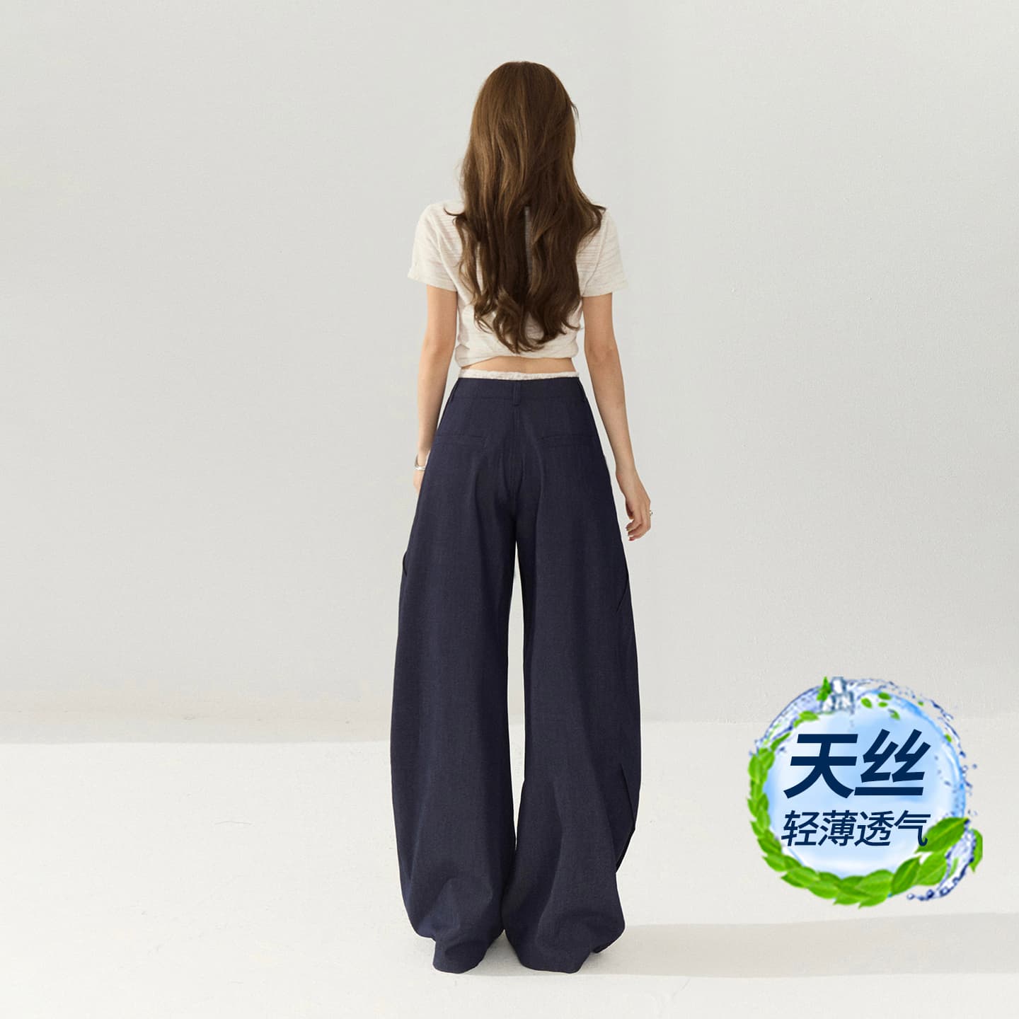 실사 아메리칸 레트로 루즈핏 와이드 레그 팬츠 얇고 가벼운 주간 실크 모통이 칼 바지 얼음 차가운 레이스 조각 다용도 캐주얼 바지 여성 이미지 2