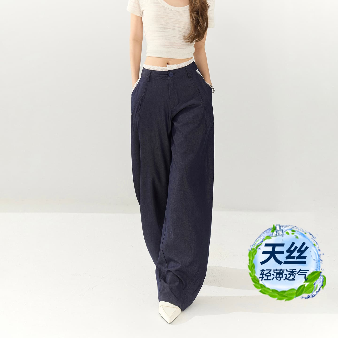 실사 아메리칸 레트로 루즈핏 와이드 레그 팬츠 얇고 가벼운 주간 실크 모통이 칼 바지 얼음 차가운 레이스 조각 다용도 캐주얼 바지 여성 이미지 5