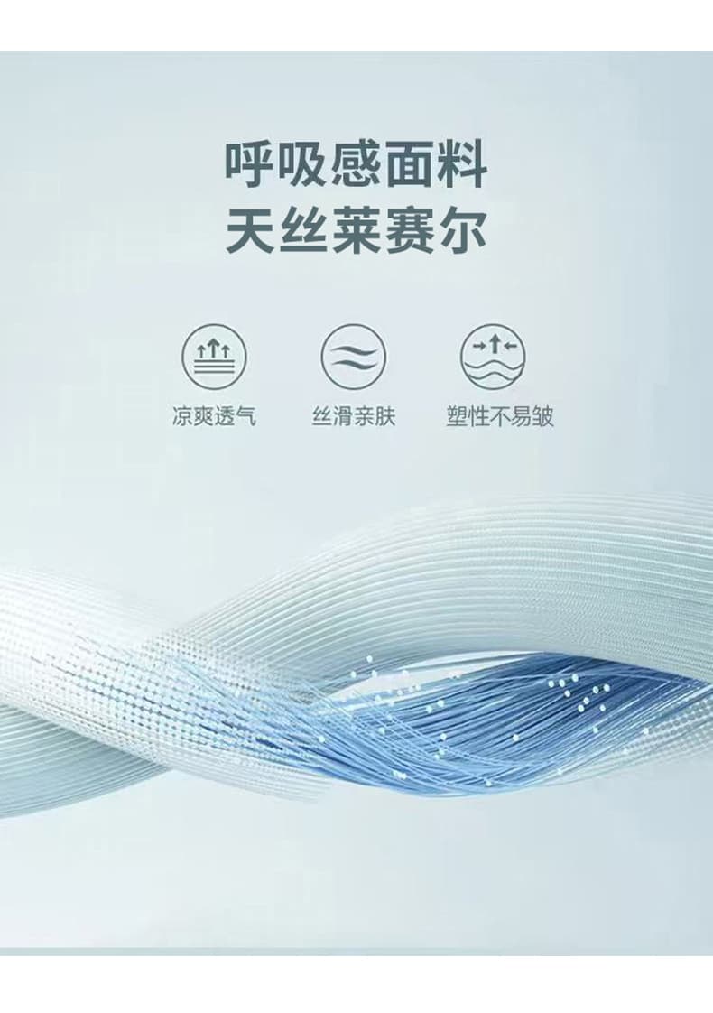 실사 아메리칸 레트로 루즈핏 와이드 레그 팬츠 얇고 가벼운 주간 실크 모통이 칼 바지 얼음 차가운 레이스 조각 다용도 캐주얼 바지 여성 상세 이미지 4