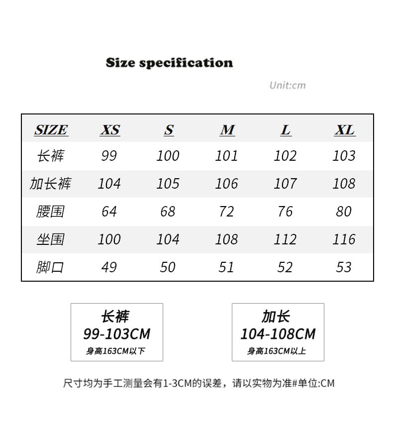 실사 아메리칸 레트로 루즈핏 와이드 레그 팬츠 얇고 가벼운 주간 실크 모통이 칼 바지 얼음 차가운 레이스 조각 다용도 캐주얼 바지 여성 상세 이미지 7