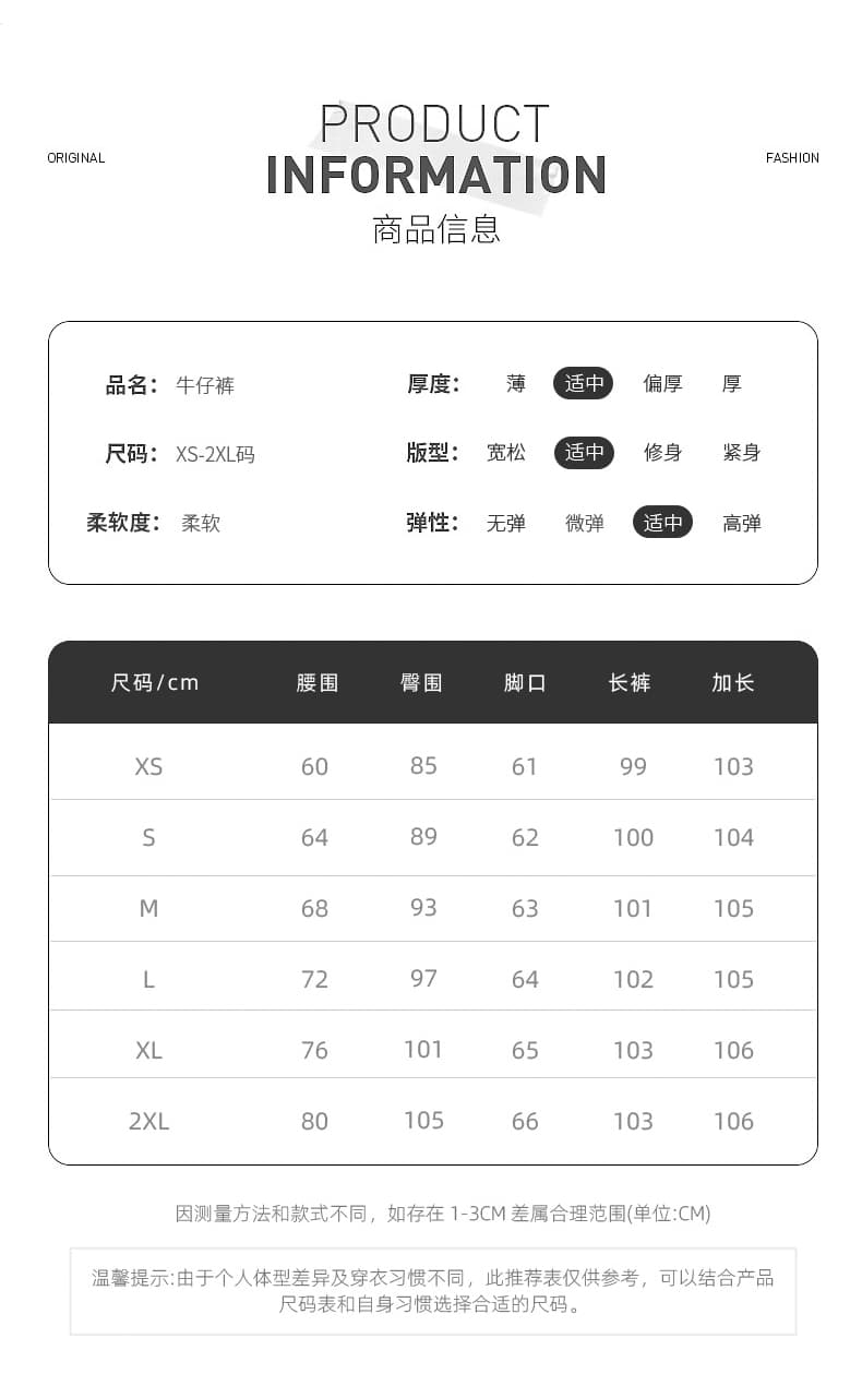 실사 밝은 회색 색상 느긋한 바람 하이웨이스트 신축성 부츠컷 청바지 2026 이른 가을 새로운 슬림해 보이는 다용도 나팔 바지 상세 이미지 4