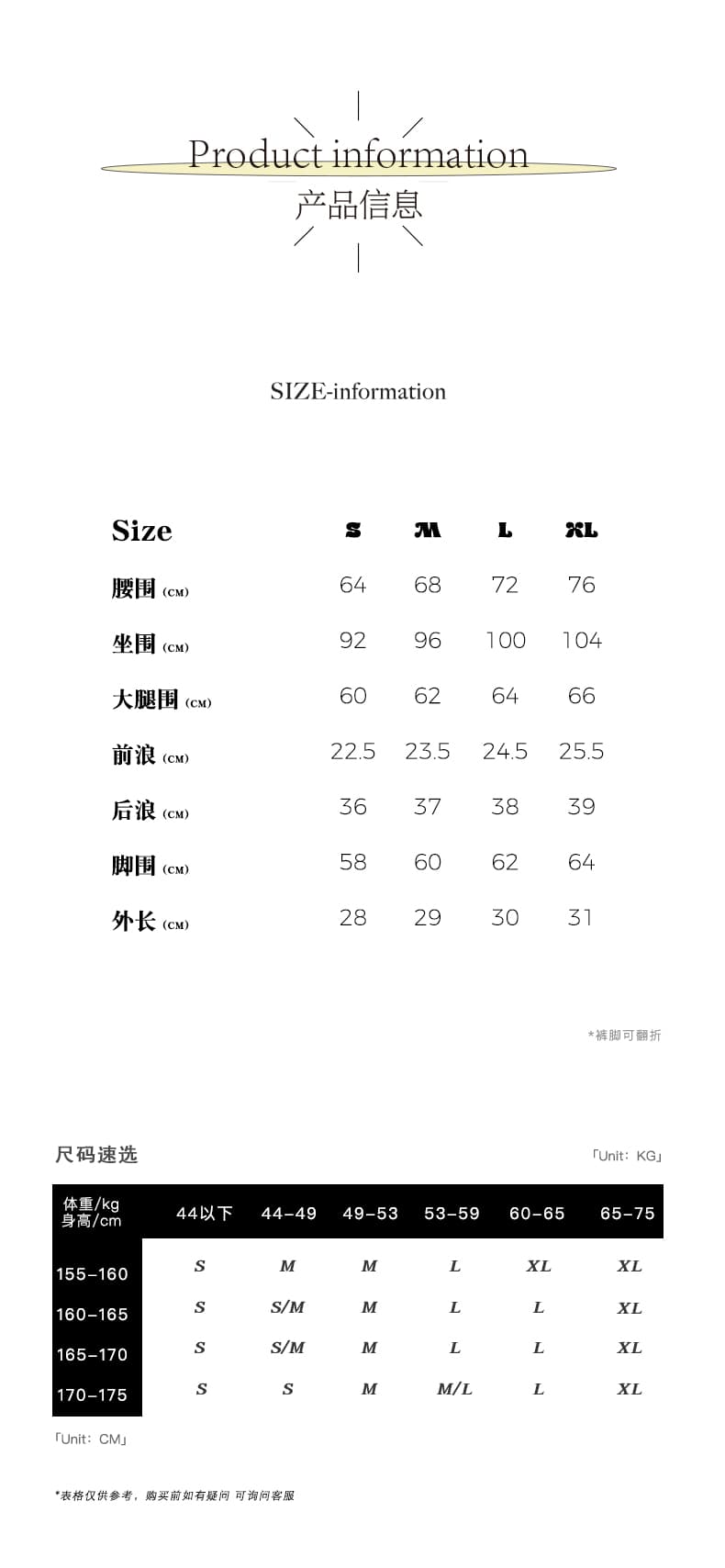실사 여름 센스 데님 세련된 일상 다용도 스타일 싱글 제품 수 있습니다. 볼륨 측면 밝은색 데님 핫 바지 상세 이미지 2