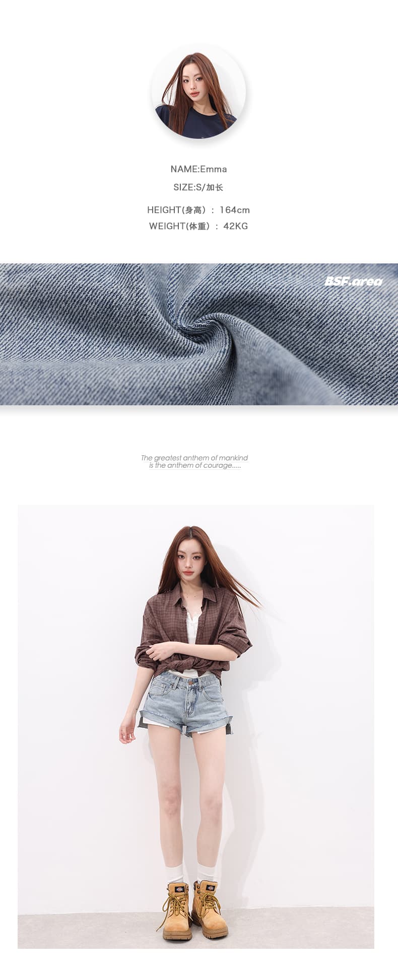 실사 여름 센스 데님 세련된 일상 다용도 스타일 싱글 제품 수 있습니다. 볼륨 측면 밝은색 데님 핫 바지 상세 이미지 4