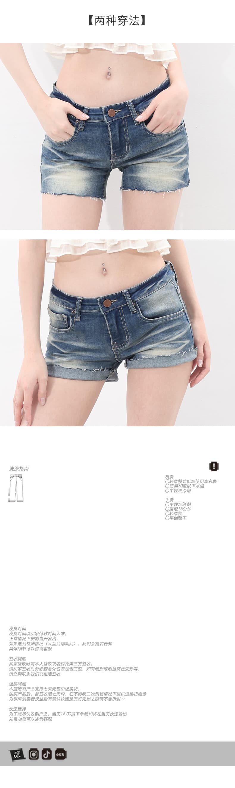 실사 달콤한 매운맛 세트 소녀 와 성별 fitcheck 여름 편안함 인생 센스 자연 수계 데님 상세 이미지 6