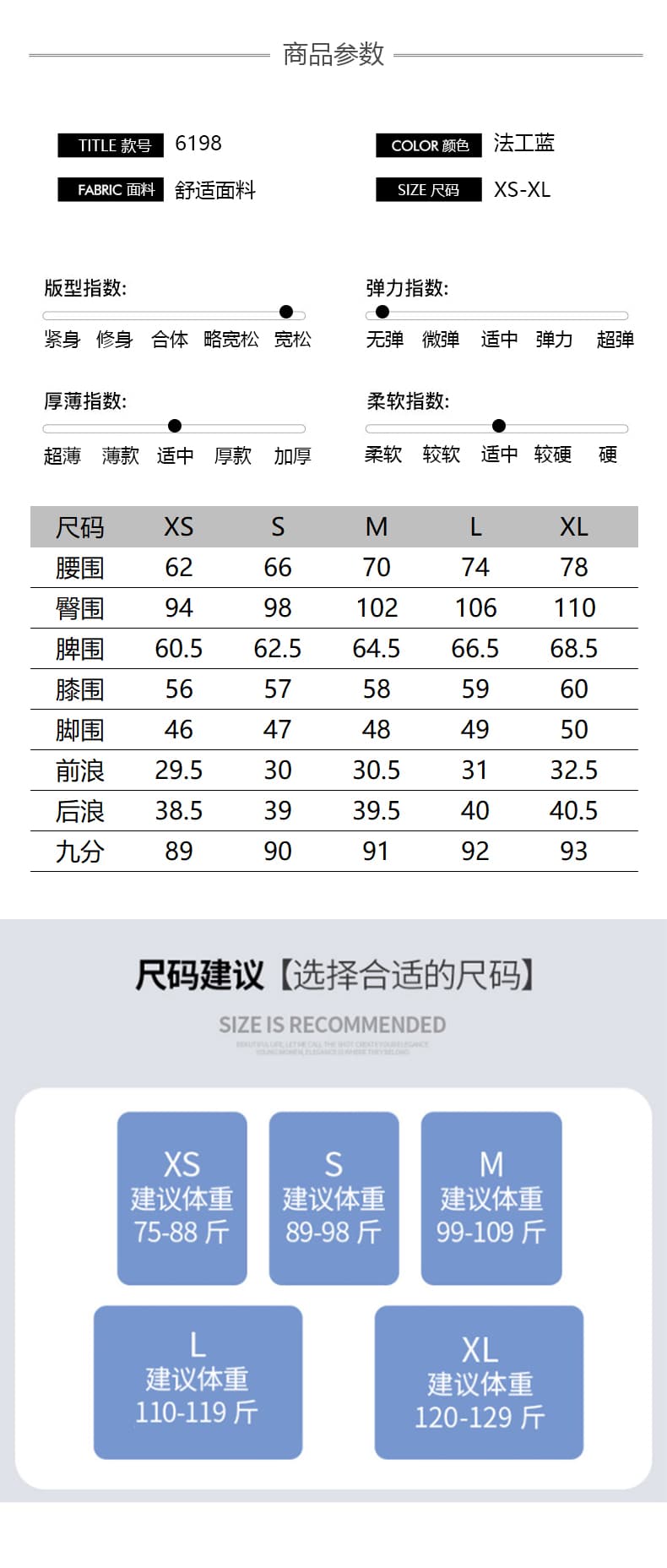진짜 슈팅 일 블루 아메리칸 레트로 루즈핏 스트레이트 다용도 2026 가을 새로운 워크웨어 팬츠 9 포인트 청바지 여성 상세 이미지 4