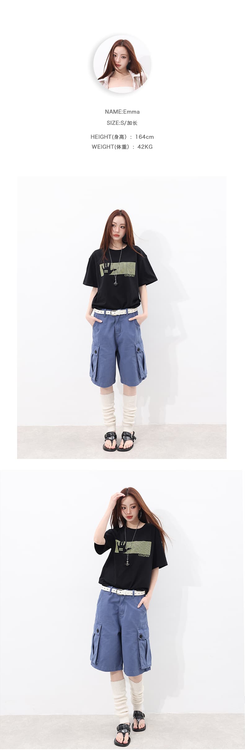 실사 질감 싱글 제품 outfit of the day 느슨함 법 일 블루 워크웨어 바지 상세 이미지 4
