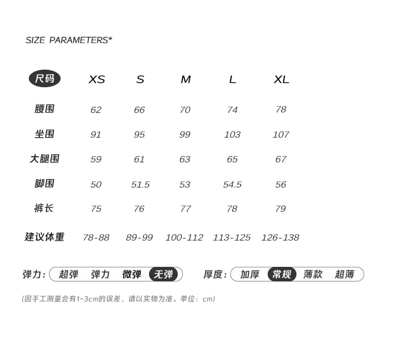 실사 아메리칸 레트로 중 로우 웨이스트 부츠컷 7 점 워크웨어 청바지 여성 상세 이미지 4