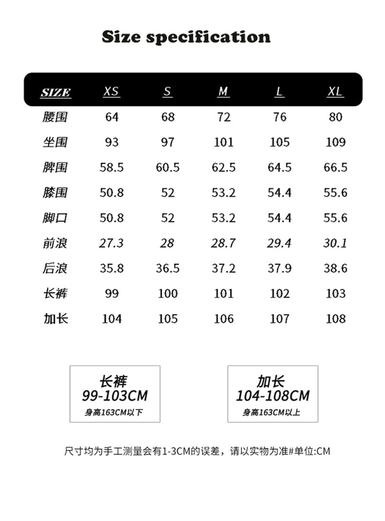 실사 아메리칸 레트로 로우 웨이스트 루즈핏 스트레이트 팬츠 다용도 고양이 곡물 도루 센스 청바지 여성 2026 새로운 상세 이미지 5