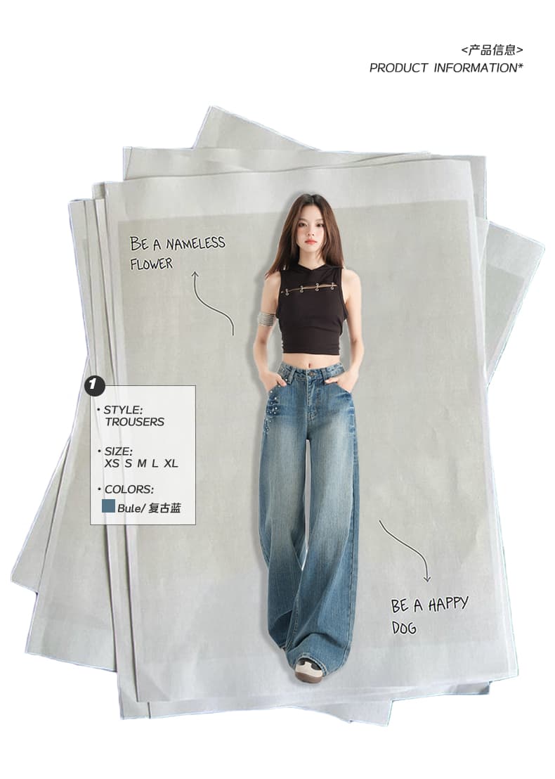 실사 아메리칸 레트로 징 장식 대나무 마디 데님 패브릭 루즈핏 넓은 다리 청바지 여성 상세 이미지 3