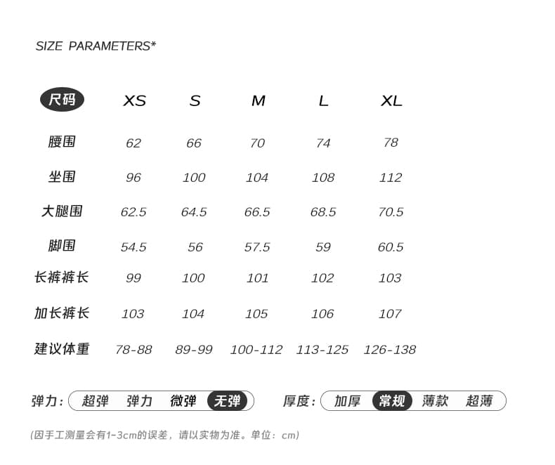 실사 아메리칸 레트로 징 장식 대나무 마디 데님 패브릭 루즈핏 넓은 다리 청바지 여성 상세 이미지 4