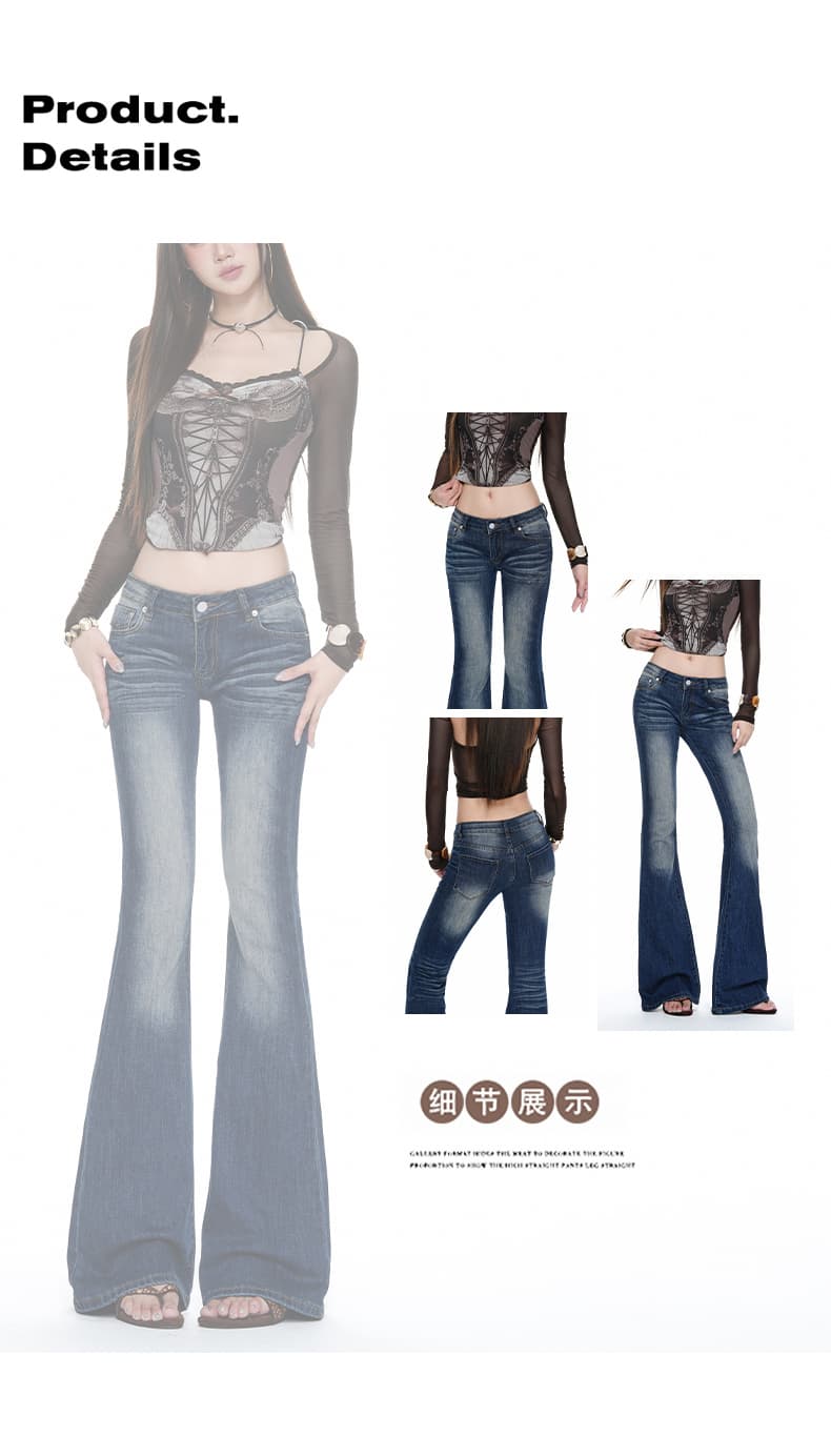 실사 아메리칸 노스탤지어 로우 웨이스트 핫걸 나팔 바지 신축성 몸매 가꾸기 슬림해 보이는 청바지 여성 가을 긴 바지 길이 연장 상세 이미지 7