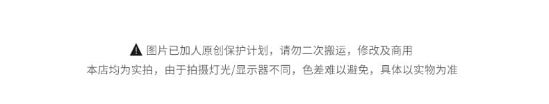 실사 달콤한 차가운 바람 화이트 부츠컷 청바지 여성 이른 가을 새로운 개성 등 허리 금속 단추 자수 바닥 청소 바지 상세 이미지 1