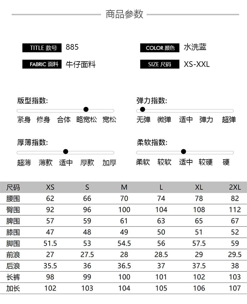 실사 하늘색 찢어진 부분 나팔 청바지 여성 2026 가을 새로운 작은 키 루즈핏 로우 웨이스트 부츠컷 와이드 레그 팬츠 상세 이미지 4