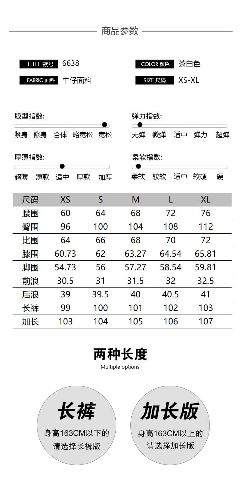 실사 아메리칸 레트로 이른 가을 새로운 페인트 잉크 징 디자인 루즈핏 넓은 다리 스트레이트 바닥 청소 캐주얼 청바지 상세 이미지 5