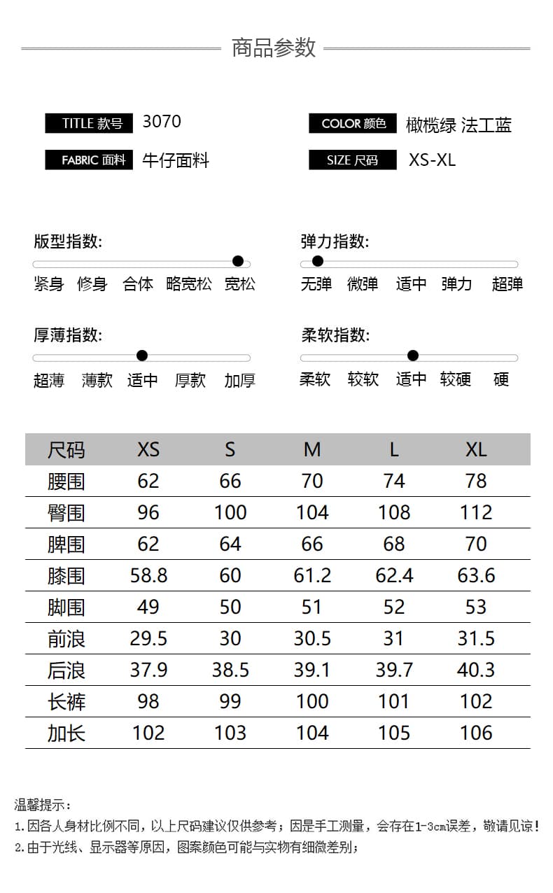 실사 올리브 그린 비대칭 스트레이트 워크웨어 팬츠 캐주얼 바지 2026 가을 새로운 다용도 슬림해 보이는 넓은 다리 길이 바지 상세 이미지 4
