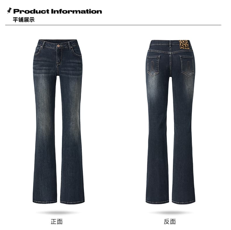 실사 블루 회색 레오파드 무늬 로우 웨이스트 부츠컷 청바지 가을 새로운 ykk 지퍼 아메리칸 핫걸 몸매 가꾸기 나팔 바지 상세 이미지 4