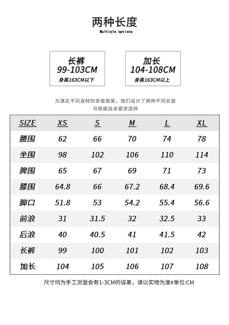 실사 아메리칸 레트로 하이웨이스트 루즈핏 와이드 레그 팬츠 다용도 도루 센스 봄 여름 모통이 칼 바지 2026 새로운 청바지 여성 상세 이미지 6