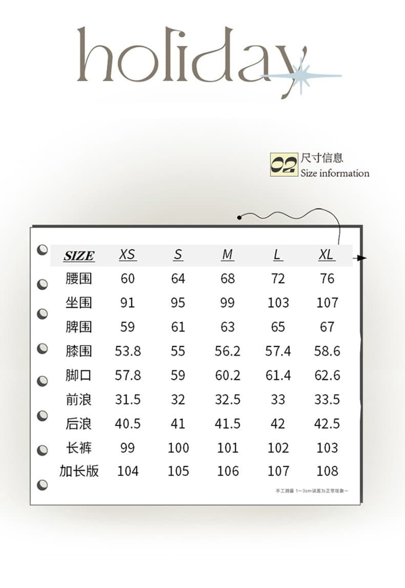 실사 아메리칸 레트로 루즈핏 하이웨이스트 와이드 레그 팬츠 찢어진 가을 겨울 다용도 도루 센스 청바지 여성 긴 바지 길이 연장 상세 이미지 6