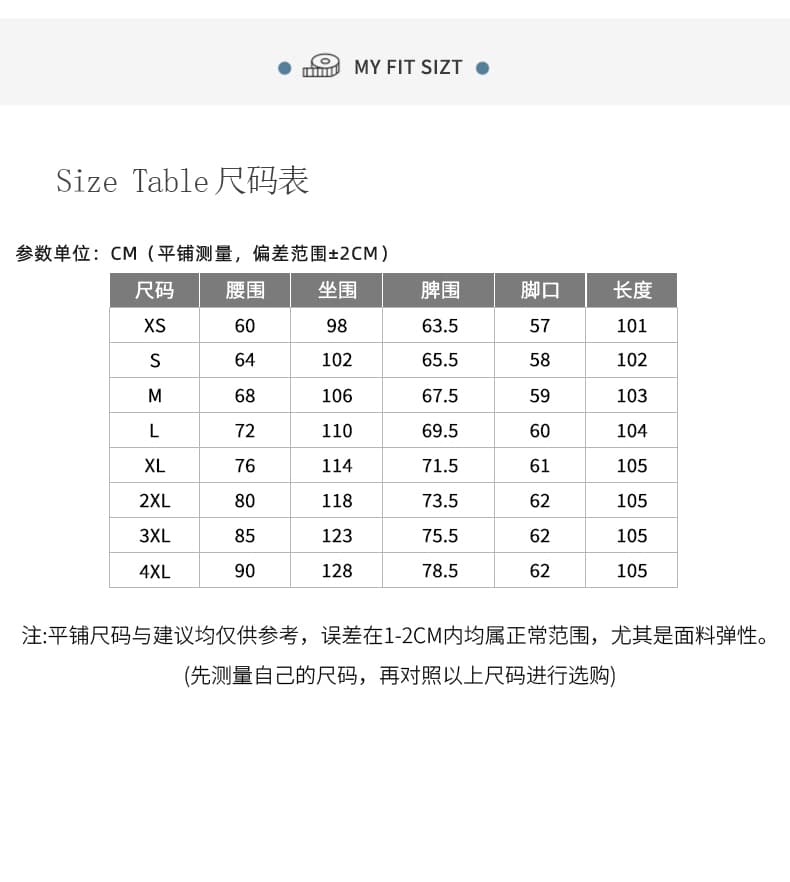 실사 2026 가을 겨울철 폭발 아메리칸 레트로 고급 백 3 차원 패치워크 모통이 칼 다용도 청바지 여성 상세 이미지 5