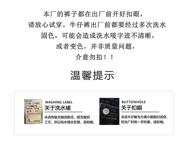 실사 아메리칸 레트로 모통이 칼 청바지 2026 가을 새로운 루즈핏 슬림해 보이는 하이웨이스트 표지 넓적 다리 바닥 청소 와이드 레그 팬츠 상세 이미지 2