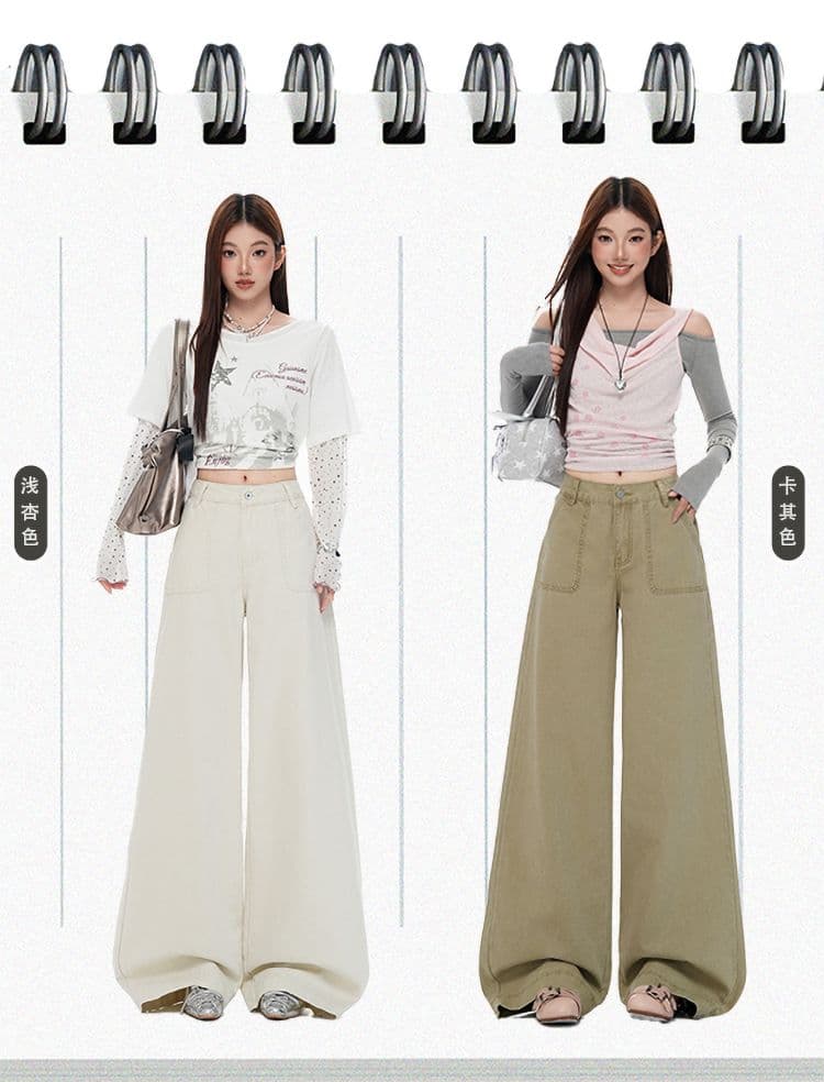 실사 새로운 얕은 살구 색상 순면 넓은 다리 로우 웨이스트 청바지 여성 루즈핏 슬림해 보이는 디스플레이 높음 도루 센스 캐주얼 바지 상세 이미지 2