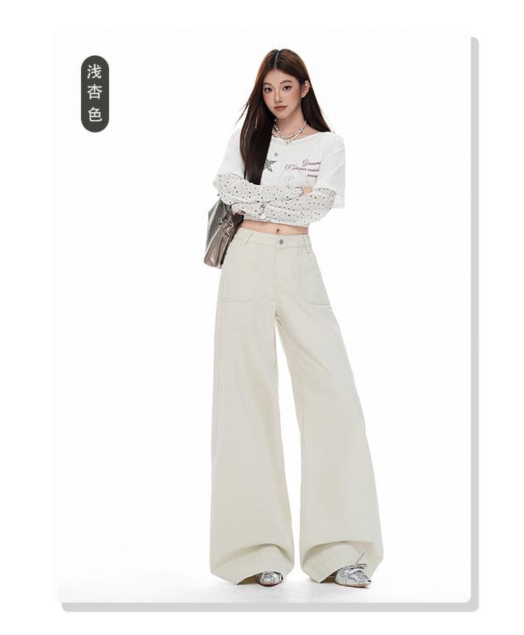실사 새로운 얕은 살구 색상 순면 넓은 다리 로우 웨이스트 청바지 여성 루즈핏 슬림해 보이는 디스플레이 높음 도루 센스 캐주얼 바지 상세 이미지 11