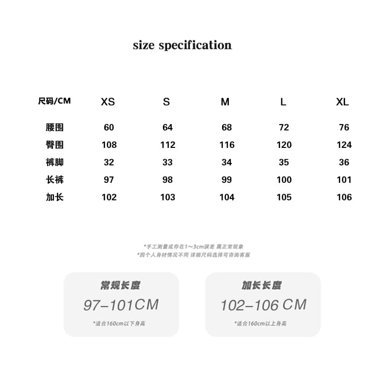 실사 레트로 도루 센스 모통이 칼 캐주얼 웨이 바지 바나나 바지 남자 여자 루즈핏 넓은 다리 캐주얼 바지 상세 이미지 5