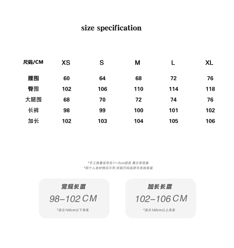 실사 아메리칸 레트로 체크무늬 바지 루즈핏 스트레이트 느긋한 웨이 바지 캐주얼 운동 바지 여성 상세 이미지 4