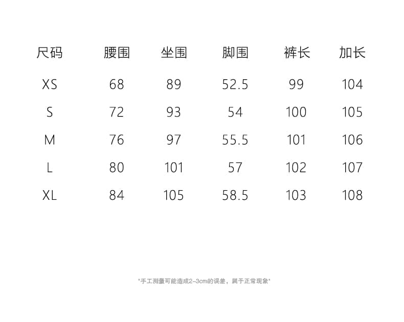 실사 청바지 여성 루즈핏 넓은 다리 도루 센스 아메리칸 워싱 연삭 화이트 상세 이미지 4