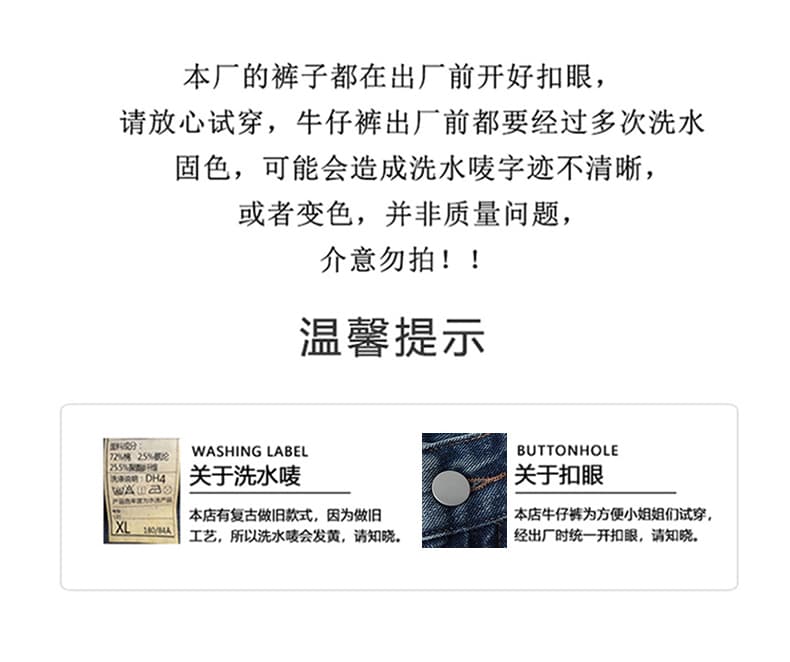 실사 슈퍼 화재 대나무 마디 곡물 모통이 칼 청바지 여성 2026 년 가을 새로운 하이웨이스트 루즈핏 넓은 다리 바닥 청소 바지 트렌디 상세 이미지 2