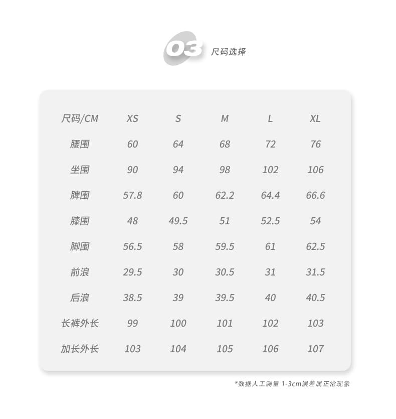 실사 하늘색 스트레이트 가을 새로운 청바지 워싱 레트로 여성 루즈핏 캐주얼 다용도 와이드 레그 팬츠 어린이 상세 이미지 5