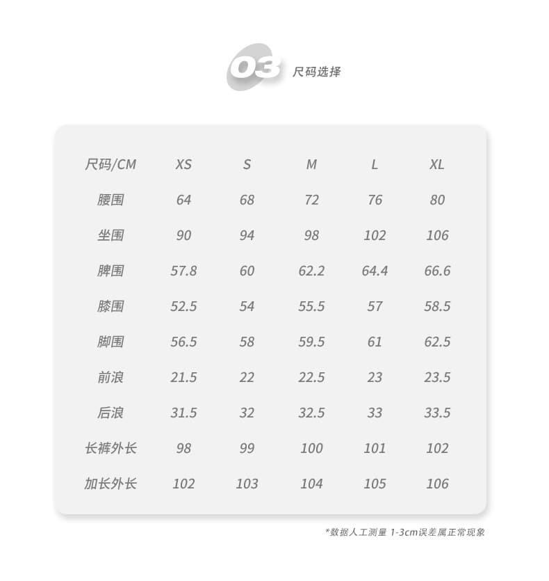 실사 원색 개성 작은 대중 청바지 여성 2025 년 가을 겨울 캐주얼 중간 허리 스트레이트 로우 웨이스트 넓은 다리 부츠컷 바지 상세 이미지 5