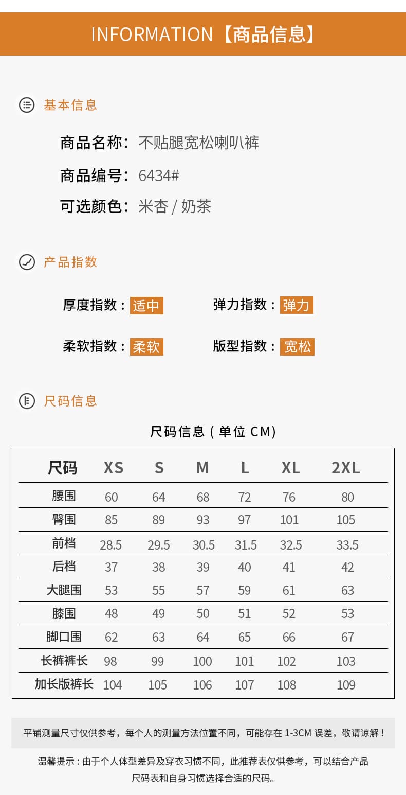1 상세 이미지 6