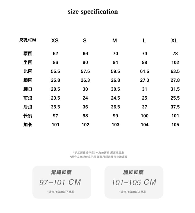 실사 클래식 핏 스타일 레트로 파란색 몸매 가꾸기 슬림해 보이는 스트레이트 부츠컷 청바지 여성 긴 바지 길이 연장 상세 이미지 5