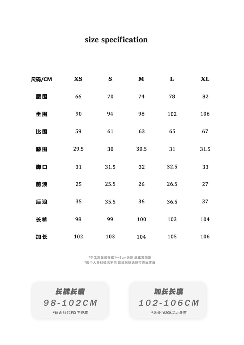 실사 아메리칸 검정색 스트레이트 청바지 가을 겨울 루즈핏 도루 센스 슬림해 보이는 스트레이트 청바지 바닥 청소 상세 이미지 4
