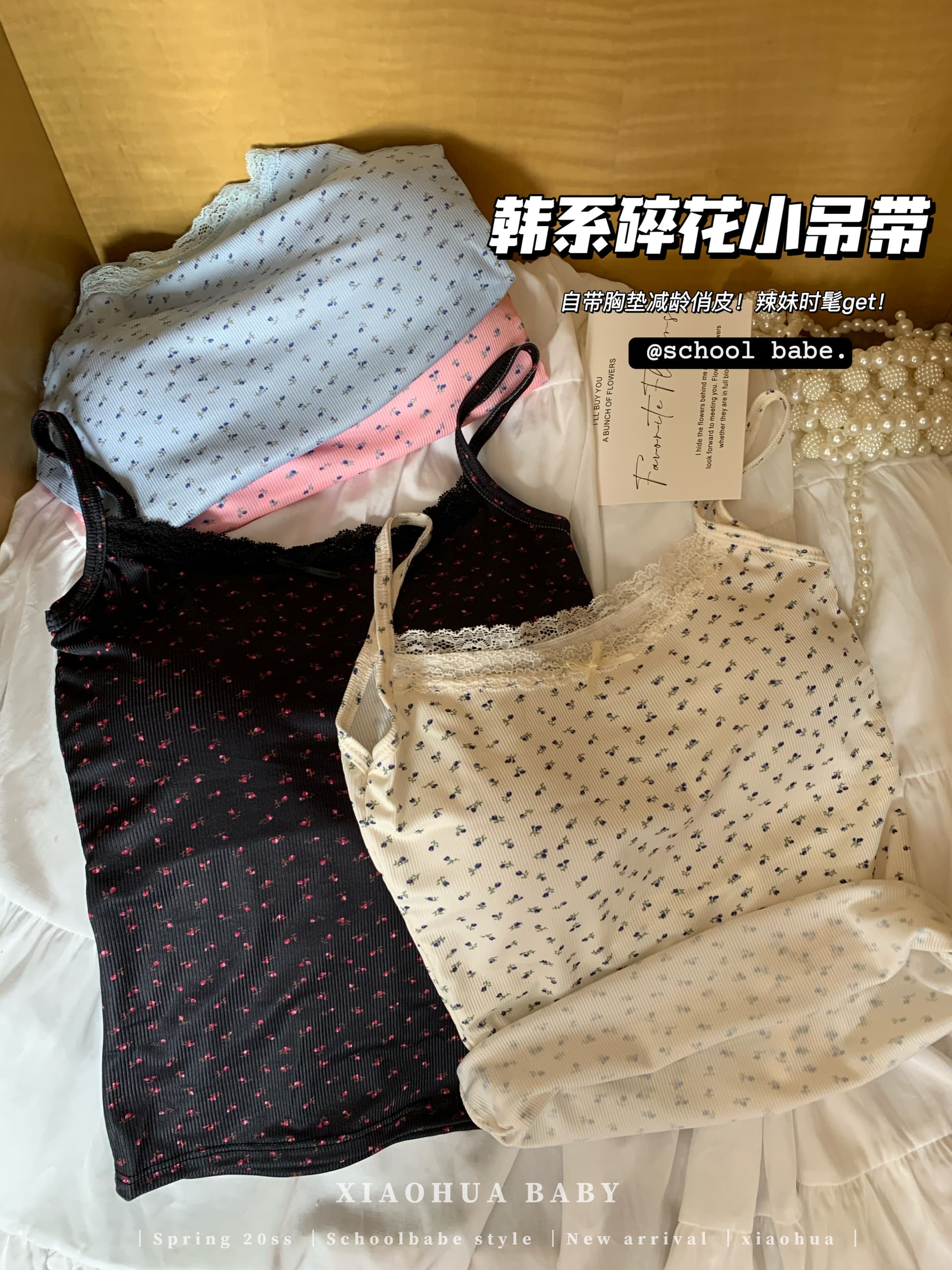정가 실사 달콤함 나비 매듭 레이스 캐미솔 한 부서 인사이드 가져 가라. 핫걸 맨위 상세 이미지 3