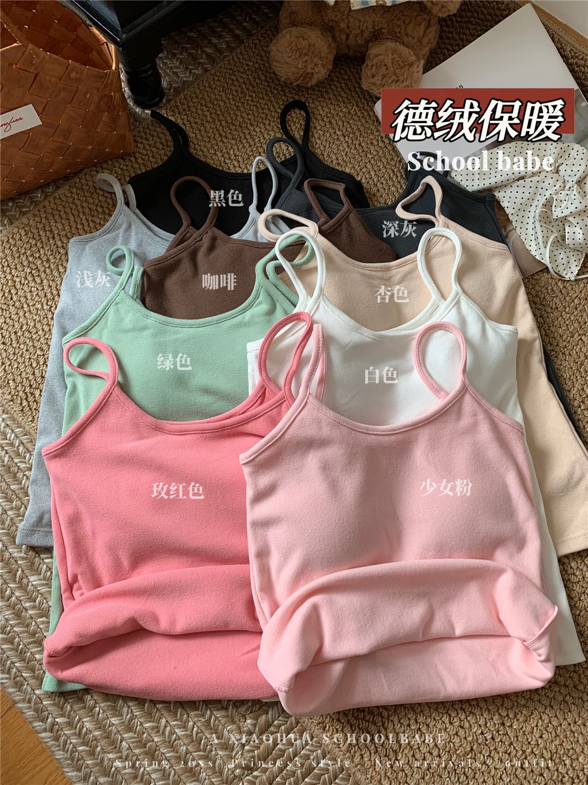 정가 실사 가을 겨울 한국 스타일 단색 연삭 털 두꺼운 보온 벨트 가슴 패드 민소매 조끼 몸매 가꾸기 슬림해 보이는 만나는 상세 이미지 6