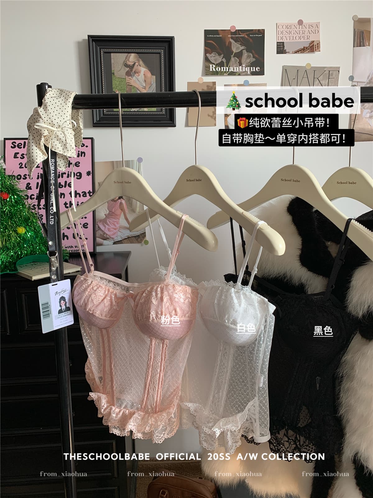 정가 실사 달콤한 핫걸 레이스 캐미솔 순수한 욕망 섹시함 시스루 무거운 작업 생선뼈 인사이드 잡아라. 의류 외출용 상세 이미지 1