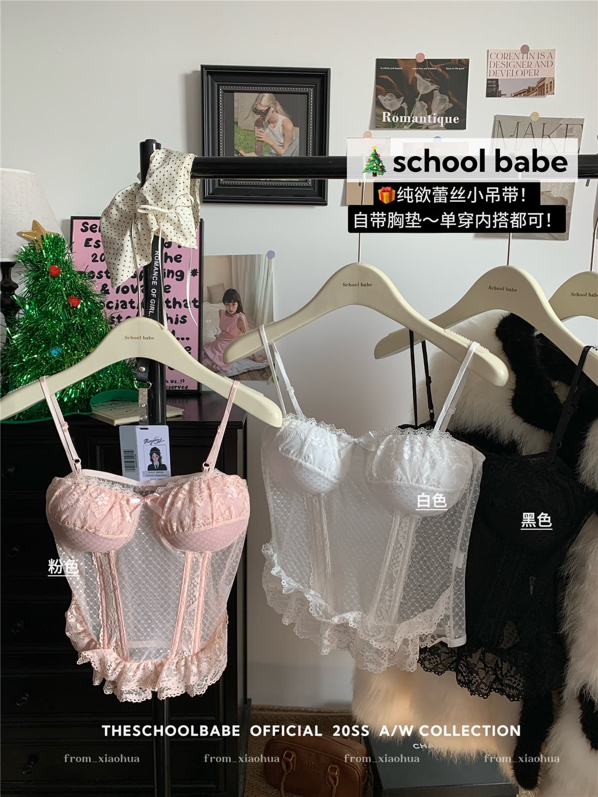정가 실사 달콤한 핫걸 레이스 캐미솔 순수한 욕망 섹시함 시스루 무거운 작업 생선뼈 인사이드 잡아라. 의류 외출용 상세 이미지 2